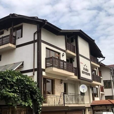 Guesthouse Kiritsovi 반스코 외부 사진